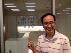 IMG_0240.JPGのサムネール画像