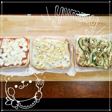 ピザ三枚加工写真