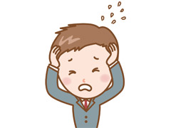 昼間でも眠くて仕方がない。